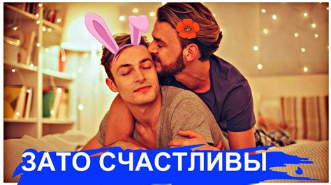 porno gey|ГЕЙ ПОРНО ВИДЕО